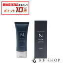 【対象商品10倍】ナプラ N. オム ジェルバーム 100g エヌドット napla LSC