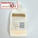 【対象商品10倍】ルベル ワン トリートメント キューティクル 500ml 詰替用 ルベルワン ヘアトリートメント LebeL ONE レフィル LSC