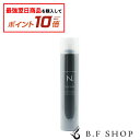 【対象商品10倍】ナプラ N. オム ロックヘアスプレー スタイリングスプレー 210g エヌドット napla ラミネートなし