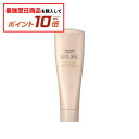 【対象商品10倍】資生堂 サブリミック アクアインテンシブ トリートメント W 250g LSC