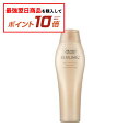 【対象商品10倍】資生堂 サブリミック アクアインテンシブ シャンプー 250ml LSC