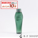 【対象商品10倍】資生堂 サブリミック フェンテフォルテ OS オイリースカルプ シャンプー 250ml LSC