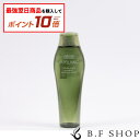 【対象商品10倍】資生堂 サブリミック フェンテフォルテ DD ダンドロフスカルプ シャンプー 250ml LSC