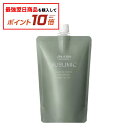 【対象商品10倍】資生堂 サブリミック フェンテフォルテ OS オイリースカルプ シャンプー 450ml レフィル LSC