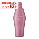 【対象商品10倍】資生堂 サブリミック ルミノフォース シャンプー 1000ml LSC