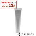 【対象商品10倍】資生堂 サブリミック アデノバイタル スカルプトリートメント 130g トリートメント LSC