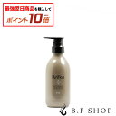 【対象商品10倍】フィヨーレ Fエイド プリフィカ シャンプー 400ml マイルド クレンジング LSC
