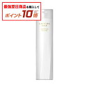【対象商品10倍】ルベル ワン シャンプー ボリューム 240ml ルベルワン LebeL ONE LSC