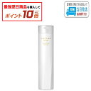 【対象商品10倍】ルベル ワン シャンプー ソフテン 240ml ルベルワン LebeL ONE LSC