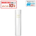 【対象商品10倍】ルベル ワン トリートメント キューティクルプラス 240ml ルベルワン ヘアトリートメント LebeL ONE LSC