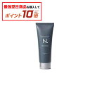 【対象商品10倍】ナプラ N. オム シアクリーム 40g エヌドット LSC