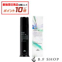 【エントリーで最強配送商品10倍】ミルボン ドア シャイニーオイル 90g milbon Door LSC