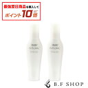 【対象商品10倍】【2本セット】資生堂 サブリミック ワンダーシールド 125ml アデノバイタル LSC