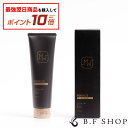 【対象商品10倍】フィヨーレ モダリエ ウエットオングリース 140g LSC