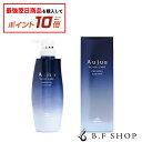 【エントリーで最強配送商品10倍】ミルボン オージュア プレセディア スカルプマスク 500g milbon aujua LSC