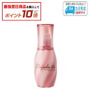 【エントリーで最強配送商品10倍】ミルボン エルジューダ フリッズフィクサーエマルジョン+ 120ml 流さないトリートメント オイルタイプ LSC