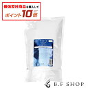 【エントリーで最強配送商品10倍】ミルボン オージュア プレセディア スカルプマスク 1800g 詰め替え milbon aujua LSC