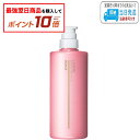 【対象商品10倍】アリミノ コアミー リペアティブ ヘアマスク HD 590g LSC