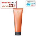 【対象商品10倍】アリミノ コアミー フィナジー ヘアマスク BT 235g LSC