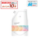 【対象商品10倍】ウエラ カラーモーション + シャンプー 940ml 詰め替え用 レフィル WELLA LSC