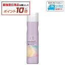 【対象商品10倍】ウエラ カラーモーション + カラーシャンプー アメジスト 250ml WELLA LSC
