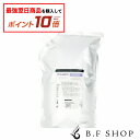 【エントリーで最強配送商品10倍】ミルボン ナリッシング シャンプー 2500ml グローバル ミルボン ブロンドプラス milbon LSC