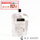 【対象商品10倍】アリミノ コアミー トリートメント オイル EX 240ml