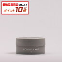 【エントリーで最強配送商品10倍】ナカノ モデニカ アート ワックス 4 60g ヘアワックス LSC