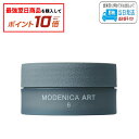 【対象商品10倍】ナカノ モデニカ アート ワックス 6 60g ヘアワックス LSC