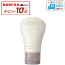 【対象商品10倍】ロレッタエメ ナイトトリートメント 120g LSC