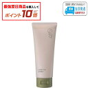 【対象商品10倍】ロレッタエメ スタイリングクリーム 100g LSC