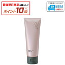 【対象商品10倍】ロレッタエメ オイルグリース 80g LSC