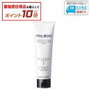 【エントリーで最強配送商品10倍】ミルボン ウェーブディファイニングクリーム1 120g クリエイティブスタイル milbon LSC
