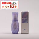 【エントリーで最強配送商品10倍】ミルボン エルジューダ エクストラリペア ミルキーセラム 120ml 流さないトリートメント LSC