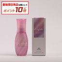 【エントリーで最強配送商品10倍】ミルボン エルジューダ エクストラリペア セラム 120ml 流さないトリートメント LSC