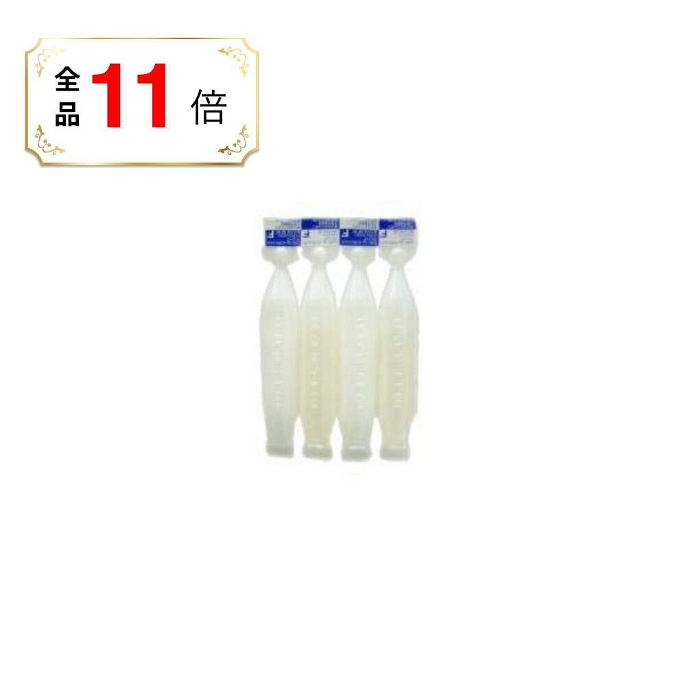 乐天商城 - 【全品ポイント11倍】ミルボン ホームケアキット スムージング シャンプー ＆ トリートメント F 9ml x2 + 9gx2 ファインヘア グローバルミルボン スムース milbon ゆうパケット