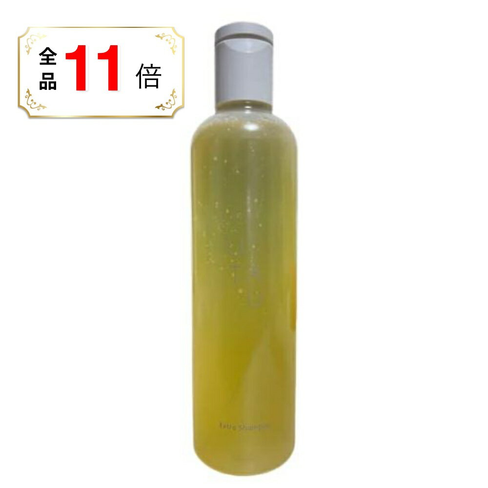 乐天商城 - 【全品ポイント11倍】デミ ウタウ UTAU エクストラシャンプー 250ml デミコスメティクス LSC