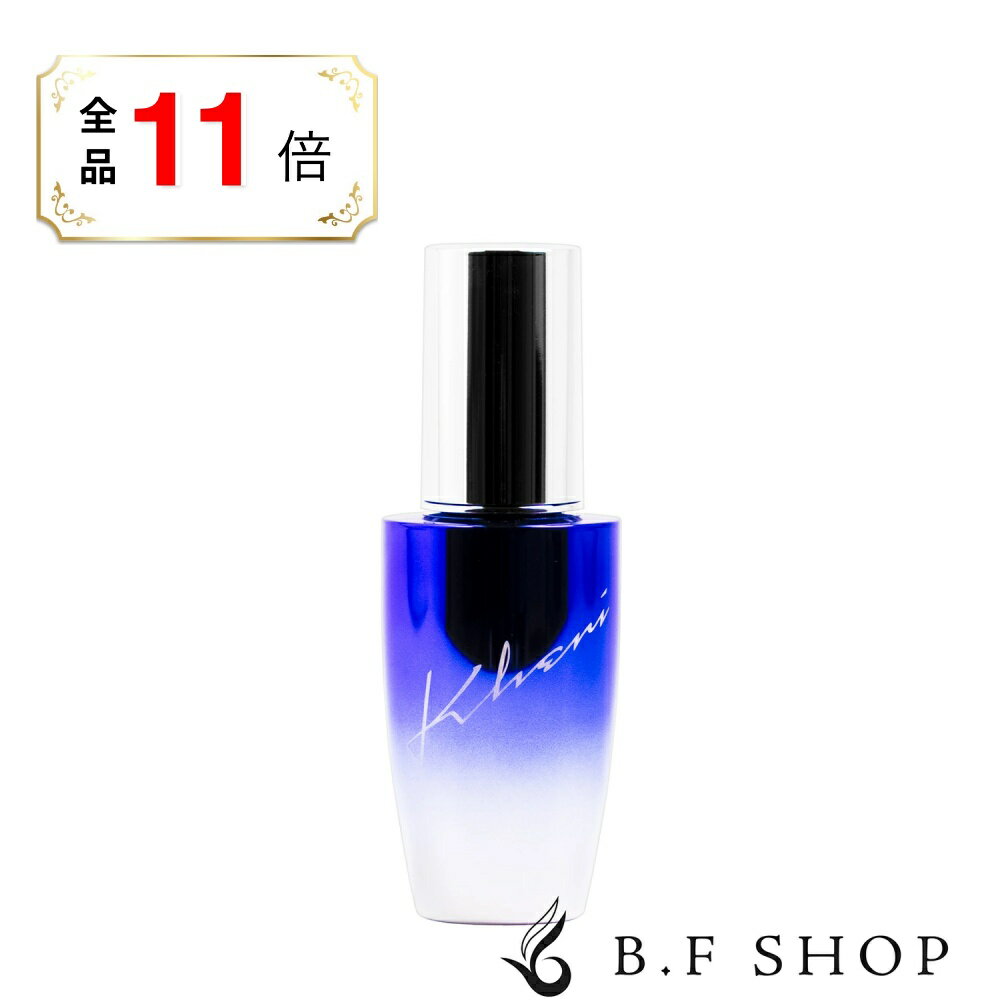 乐天商城 - 【全品ポイント11倍】ヘリ シュリアンオイル 50ml ブロンムスク KHERI LSC
