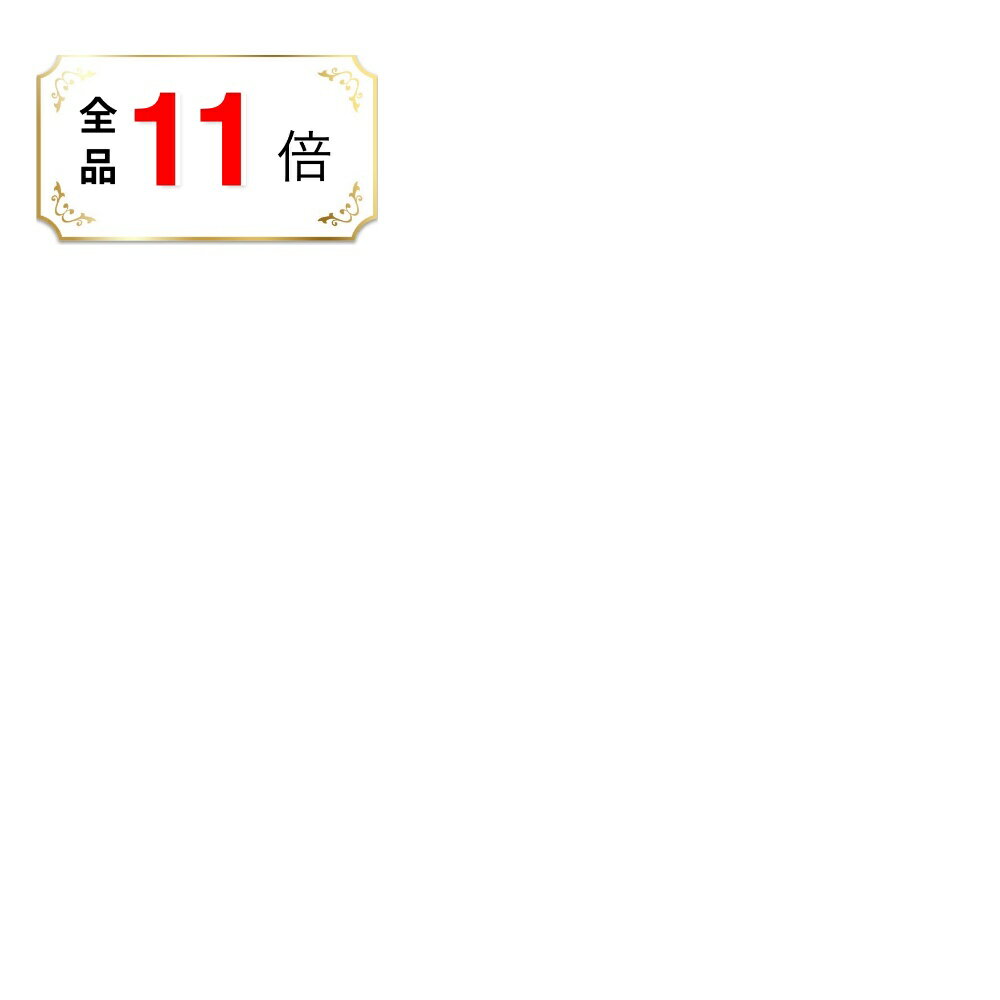 【全品ポイント11倍】ウエラ システムプロフェッショナル ケアスパチュラ ゆうパケット