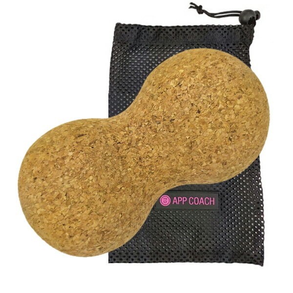 無料配送 コルク マッサージボール 筋膜リリース 肩こり 腰痛 足裏 筋肉ほぐし ストレッチ トレーニング