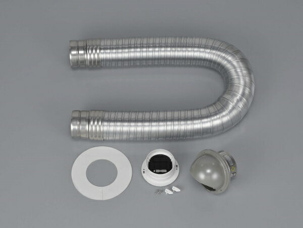 リンナイ ガス衣類乾燥機用排湿管セット【DPS-80KC】ダンパー付排湿管セット