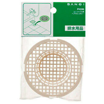 Rakuten - 三栄水栓(SANEI) 排水用品 【PH396】 ユニットバス用ヘアキャッチャー