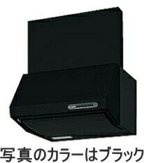 タカラスタンダード VUS-755AD ブース型レンジフード シロッコファン排気タイプ 幅75cm ※旧品番VUS-754AD