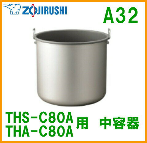 �ݰ���ˡ�Ӷ�̳�� ���ƴ� THS-C80A��THA-C80A�� A32