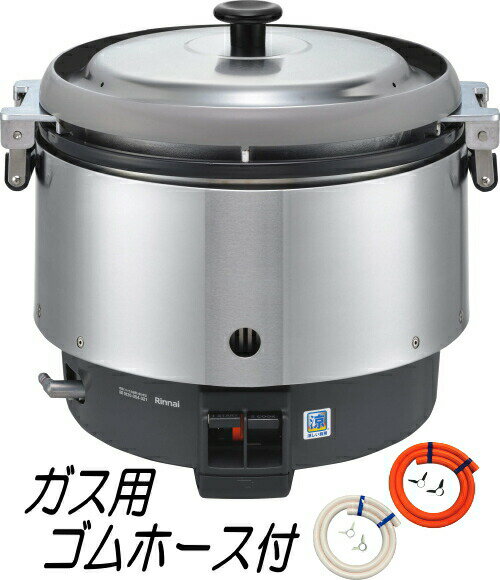 楽天市場】リンナイ rr-30s2-の通販 楽天市場】リンナイ rr-30s2-の通販