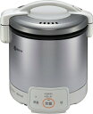 リンナイ 家庭用ガス炊飯器 0.9L 1～5合 ジャー付 RR-050VQ(W) グレイッシュホワイト