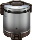 リンナイ 家庭用ガス炊飯器 1.8L 2〜10合 RR-100FS(A)(DB) ダークブラウン|詳細画像