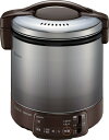 リンナイ 家庭用ガス炊飯器 1.8L 2〜10合 タイマー・ジャー付 RR-100VQT(DB) ダークブラウン