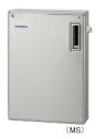 コロナ *CORONA* UKB-SA472A(MS) 石油給湯器 水道直圧式 オート 給湯/追いだき リモコン付 ステンレス外装