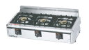 マルゼン 卓上ガステーブルコンロ 3口 ニュー飯城 【M-823E】(2)